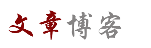 前沿資訊
